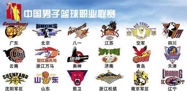 因莫比莱：本赛季意甲冠军争夺激烈；国米三线作战或为不利